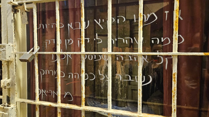 אטרקציות במרכז: בילוי משפחתי