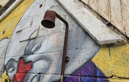 אטרקציות במרכז: בילוי משפחתי